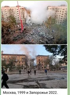 Бомбят воронеж