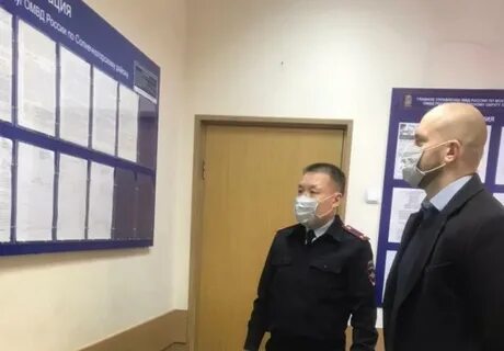 Отдел солнечногорск