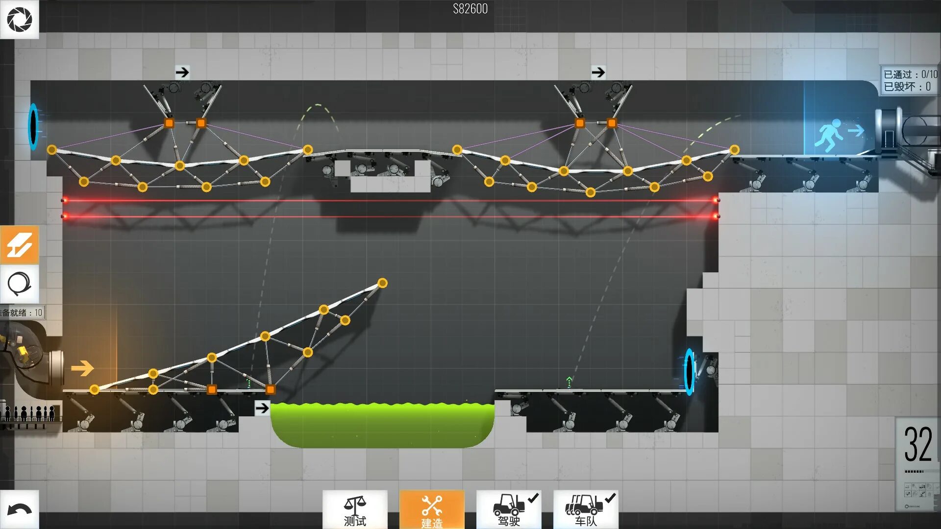 Уровень портала игры. Bridge Constructor Portal. Bad Bridge прохождение. Portal Bridge Constructor 40. Bridge Constructor 32 lvl.