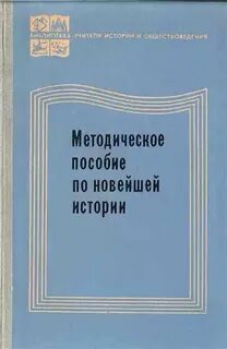 4 новые истории