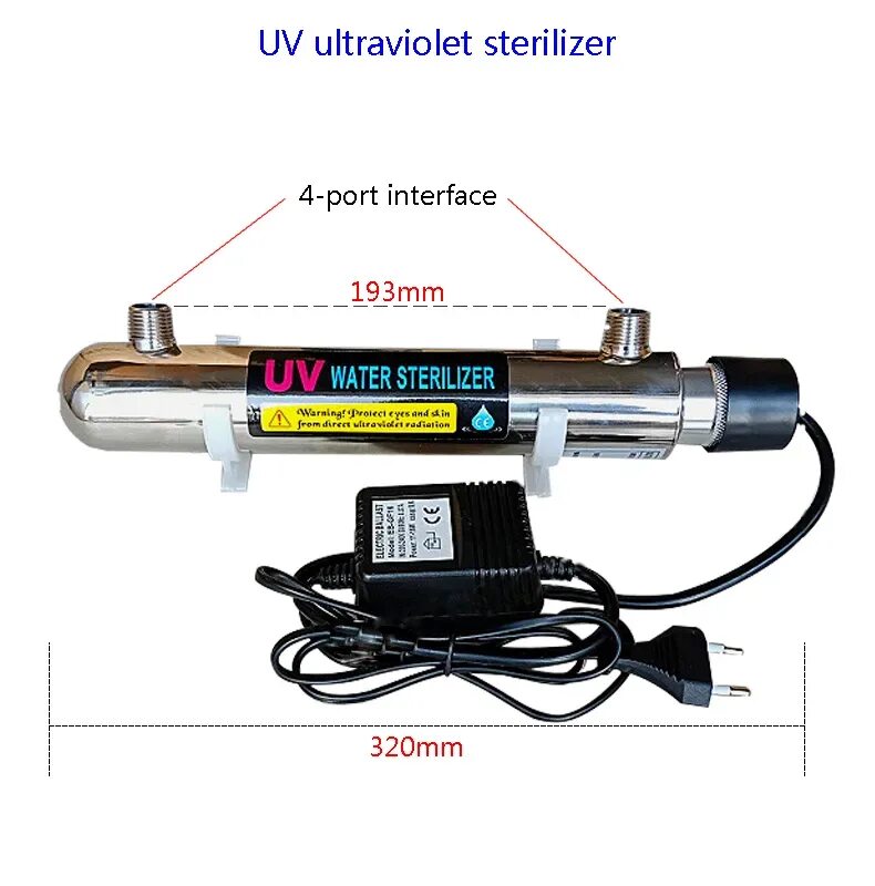 Ультрафиолетовый стерилизатор воды. Ультрафиолетовый стерилизатор воды uv240. Ультрафиолетовый стерилизатор воды Eurotrol uv240. Uv505 Water Sterilizer. Althy Stainless Steel UV Water Sterilizer System Ultraviolet tube Lamp direct Drink disinfection Filter Purifier 2gpm.