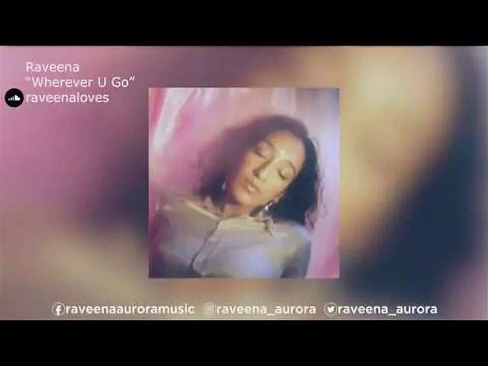 Wherever u r перевод