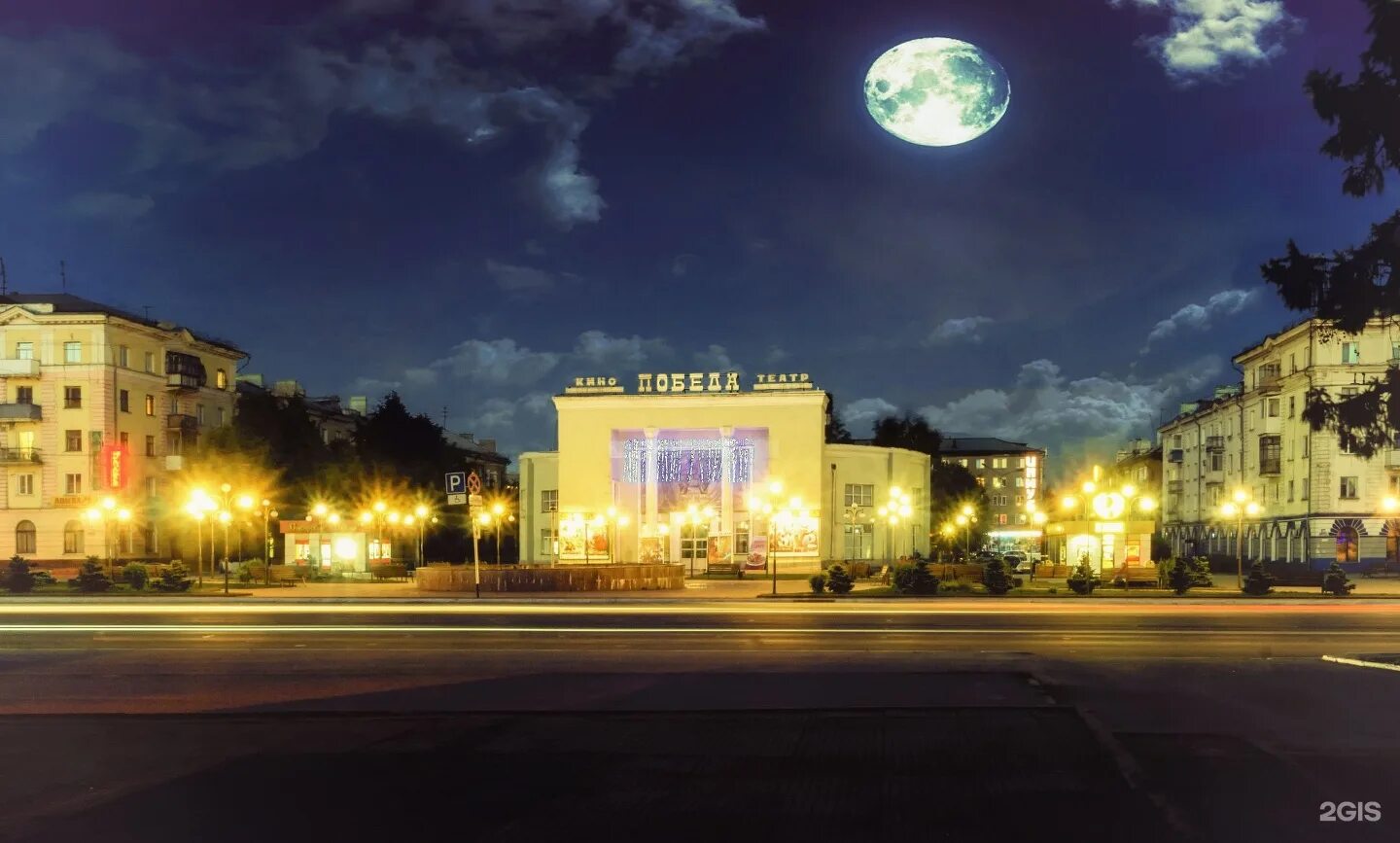 город ленинск кузнецкий кинотеатр победа. ленинск-кузнецкий кемеровская площадь кирова. ленинск кузнецкий центр города. город ленинск кузнецк. центр ленинск кузнецкий.