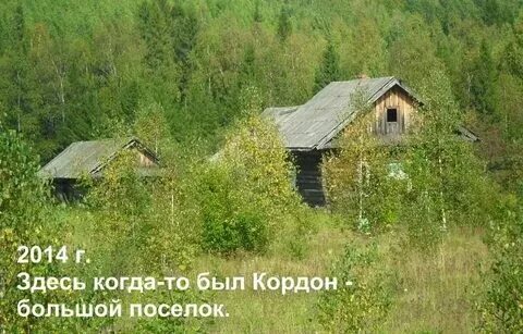 Погода на кордоне на месяц. Погода на кордоне на месяц. Погода на кордоне на месяц. Погода на кордоне на месяц. Погода на кордоне на месяц.