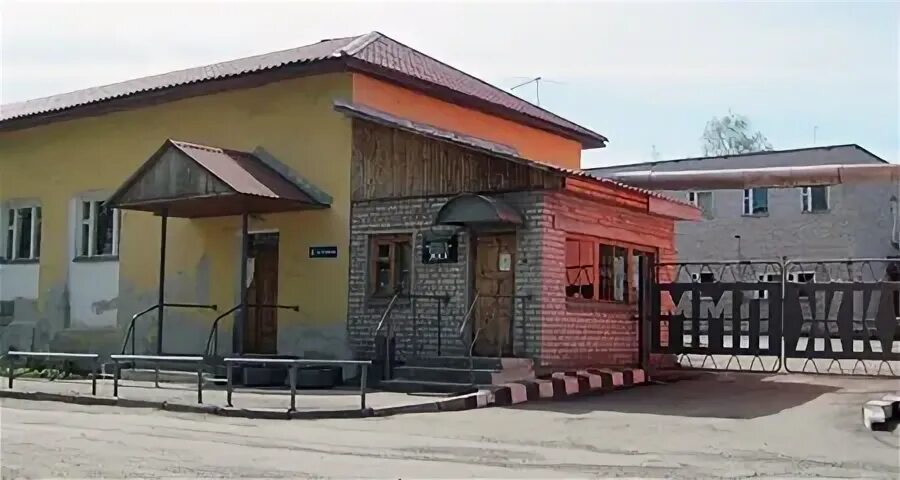 Жкх кондопога