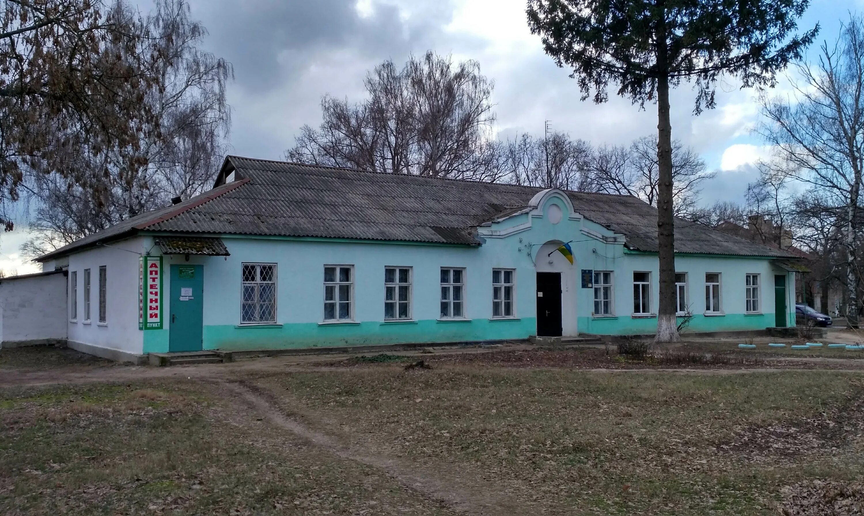 Амбулатория медвежьи. Старобачатская амбулатория. амбулатория пинеровка. чкаловское (харьковская область) амбулатория. хозьмино амбулатория.