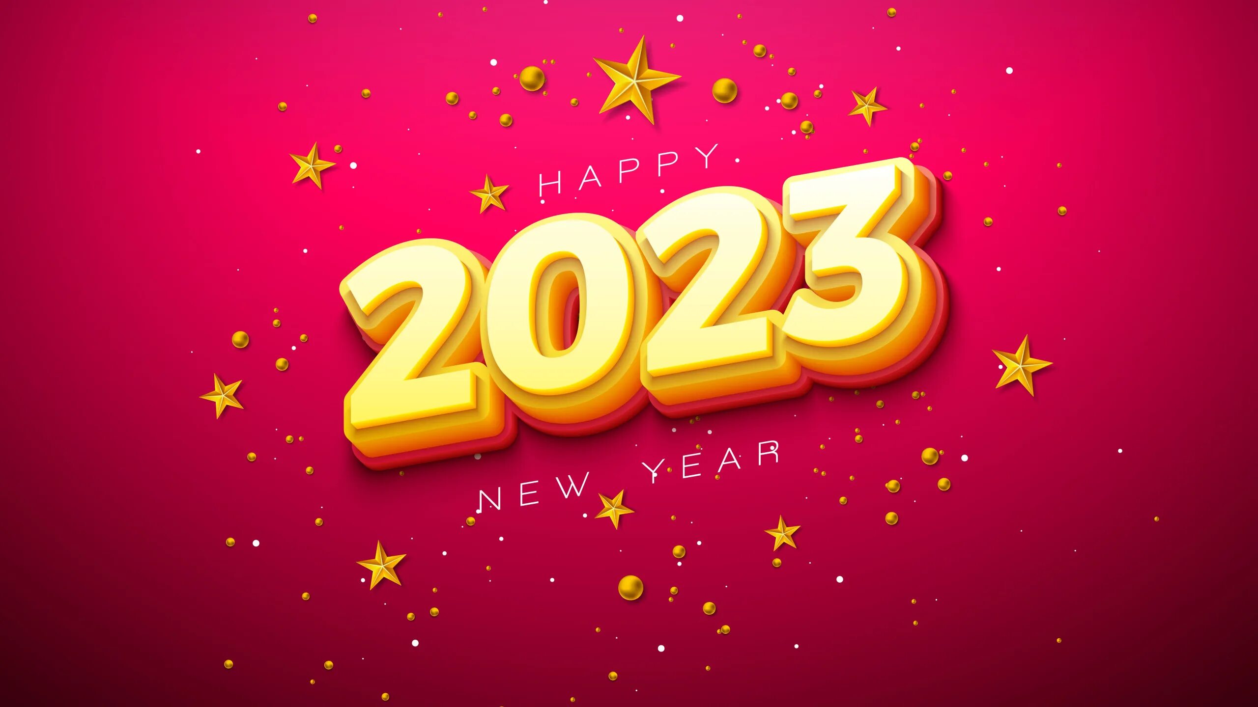 2025 год не очень. Новый год 2025. новый год 2025 картинки. картинки на рабочий стол 2025. 2025 год фон.