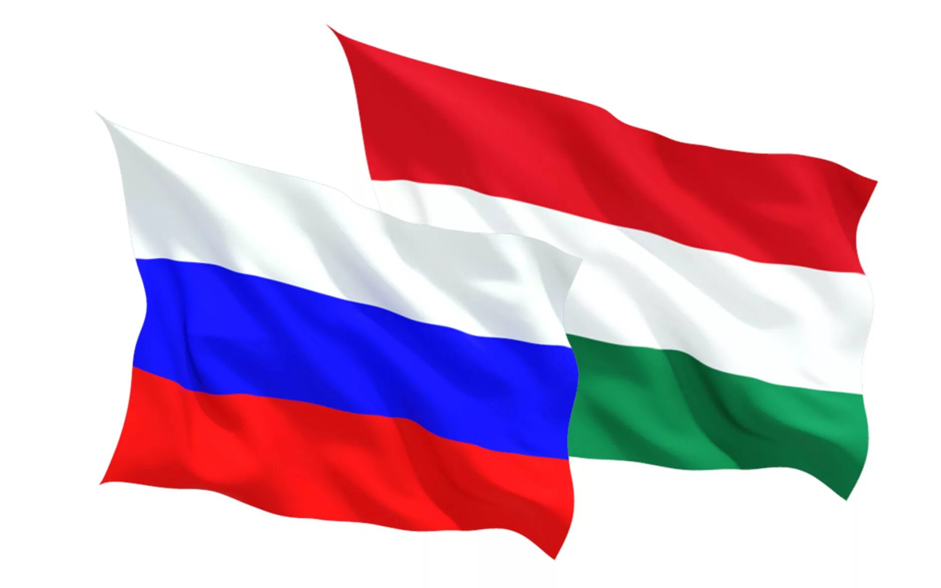 Российско венгерские отношения. Российско венгерские отношения. Российско венгерские отношения. Российско венгерские отношения. Российско венгерские флаги.