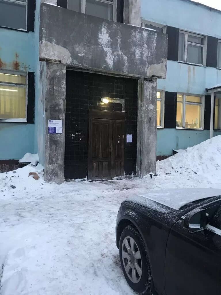 184606 почтовое отделение. 184602 почтовое отделение североморск. североморск ул северная 4а. северная улица 4а североморск. почта североморск северная 4а.