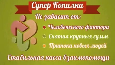 Людской 20