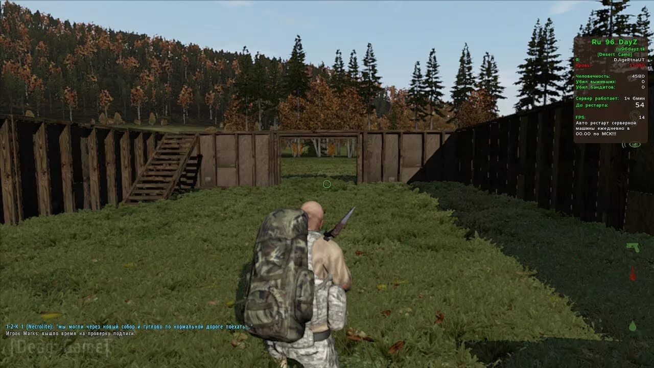 Arma 2 DAYZ Origins. Arma 2 DAYZ Mod сервера. Гуглово DAYZ. DAYZ пустыня. Dayz mission server