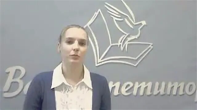 Рудой в м