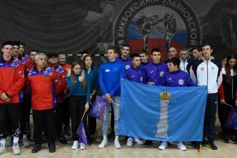 Студенческая ульяновск