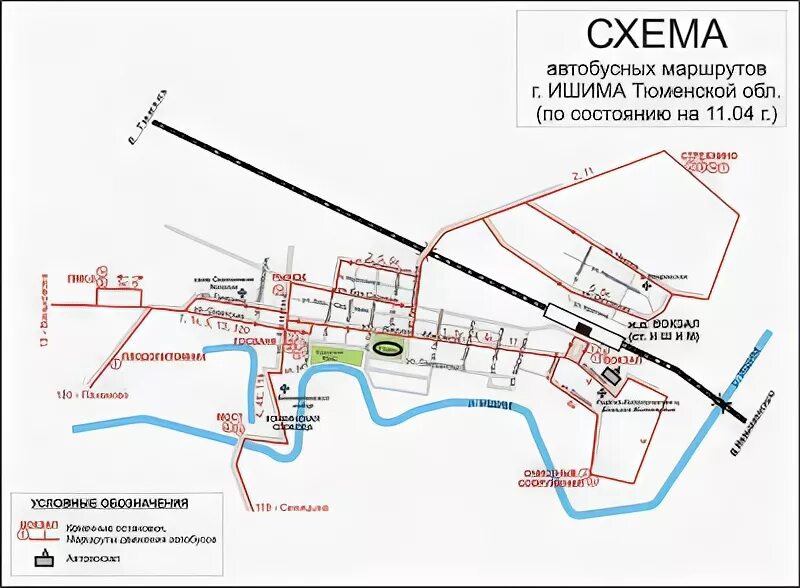 Схема автобусов г Ишим. Маршрут 2 автобуса Тюмень. Схема автобуса 6 Стрехнино ЖД вокзал Ишим. Расписание автобуса 5 город Ишим.