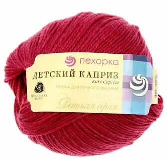 Детская пряжа полушерсть