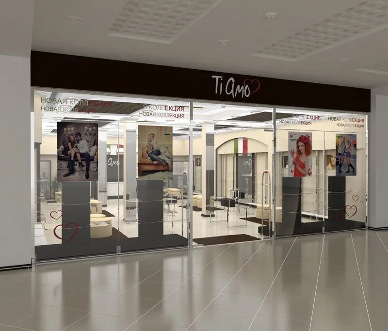 Магазины одежды г брянск. Puledro пенза. Mohito одежда. Ремонт одежды картинки для визиток. Магазин одежды брянск.