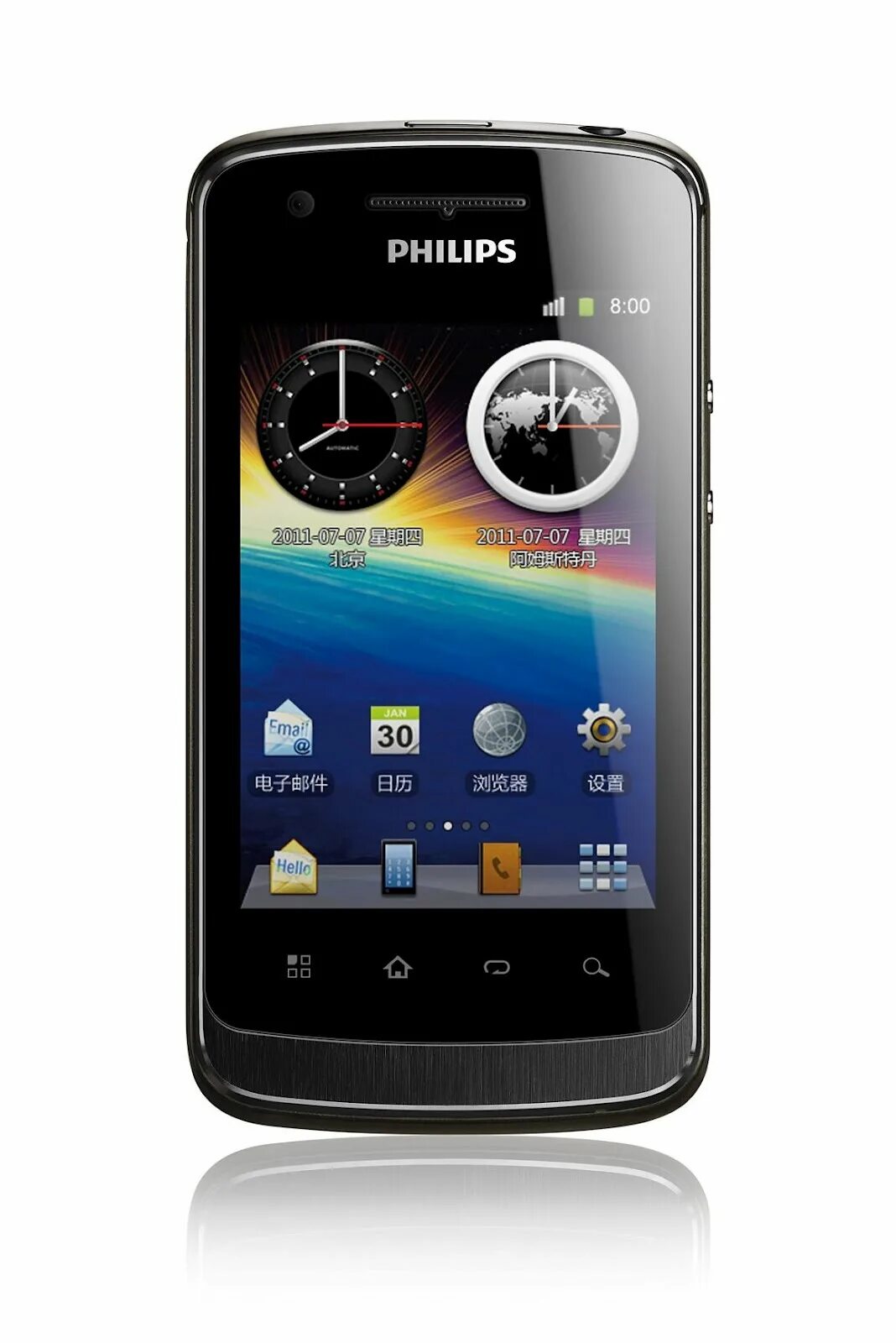 Philips Xenium 820. Philips Xenium 2.0 Megapixel. Филипс ,,w 652. Смартфон Филипс 2011. Филипс w