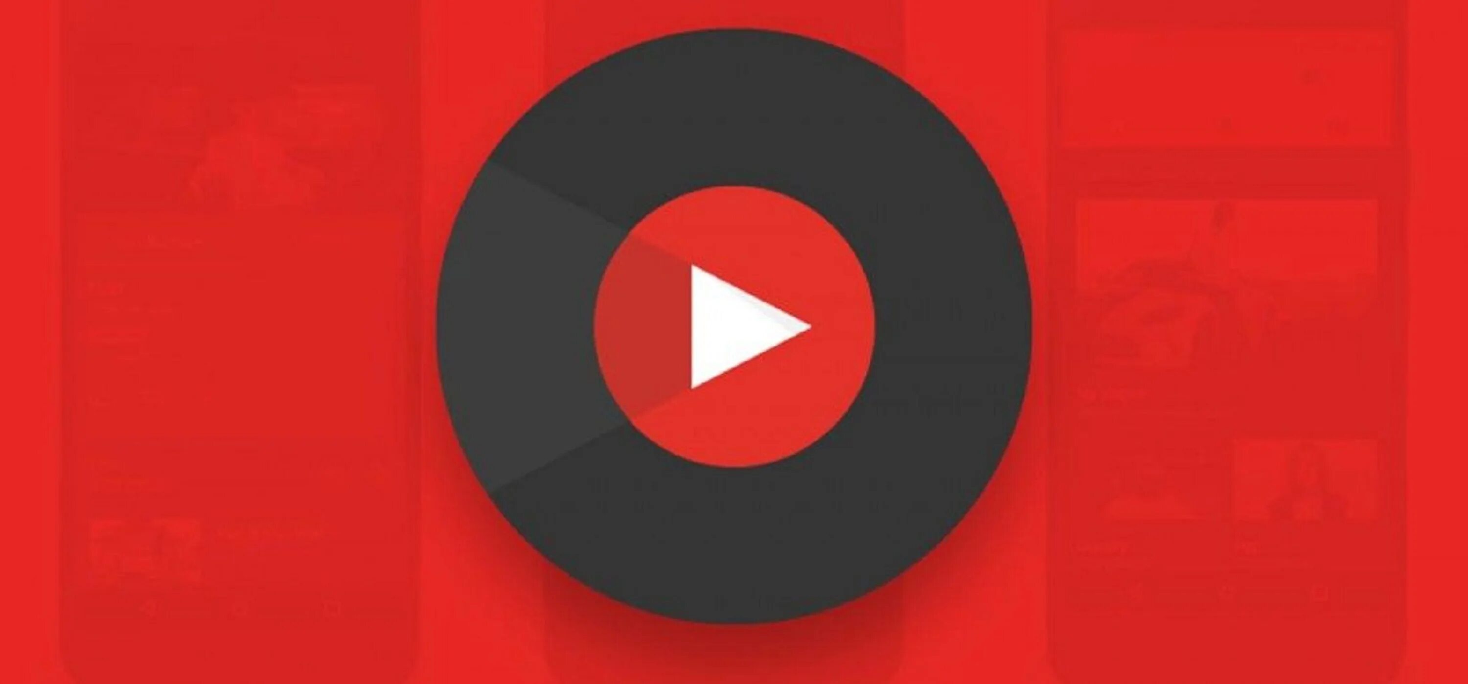 Youtube не тянет. Значок youtube music. ютуб музыка иконка. ютуб музыка логотип. youtube music картинки.