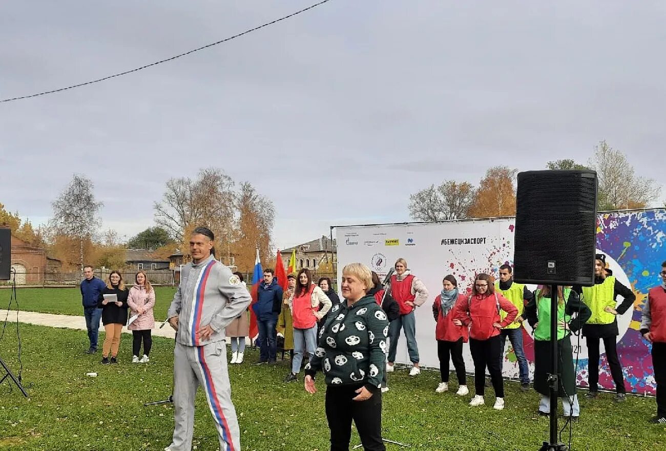 Бежецкие новости. Подслушано в Бежецке. Новости Бежецка. Бежецк коралл спортивный праздник. Кросс школьников Бежецк 2022 год.