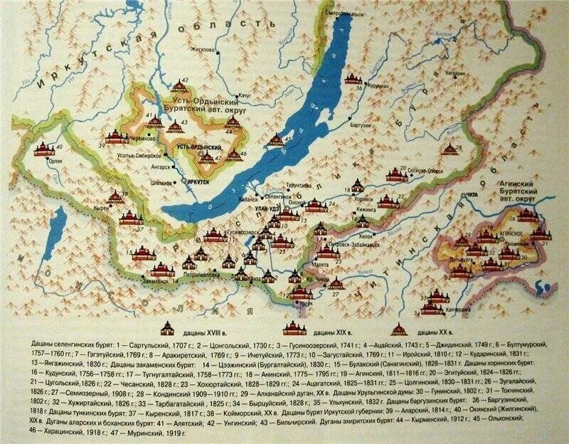 Бурятская автономная область. Дацаны Бурятии на карте. Иволгинский дацан Бурятия на карте России. Территория Бурятии в 17 веке. Археологическая карта Бурятии.