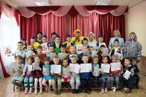Детский сад 24 г