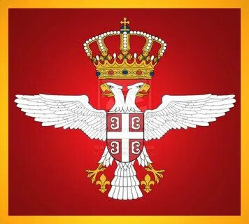 Герб сербии