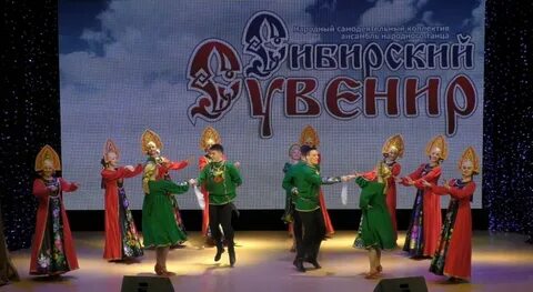 Лангепас афиша