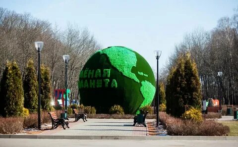 Тула открытие парков