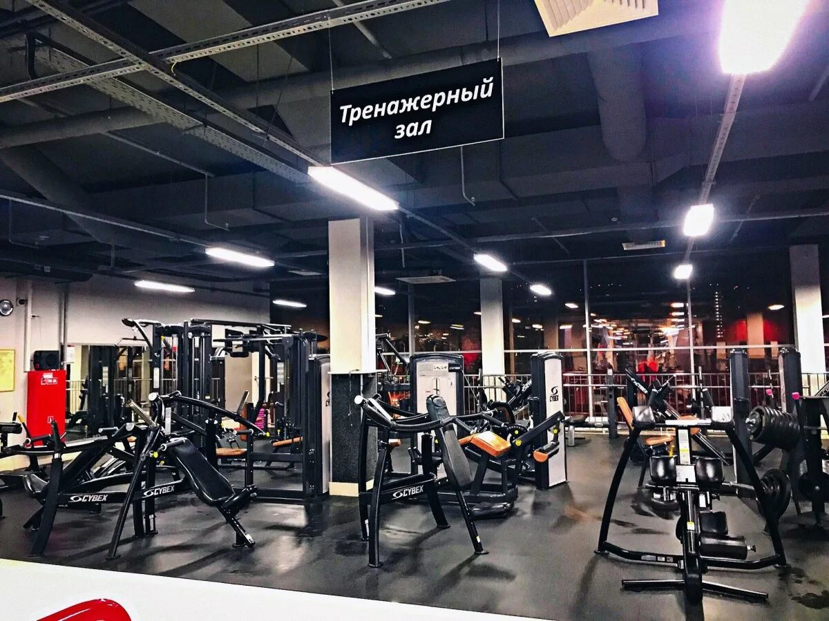 Д-атлетикс санкт-петербург проспект науки 44 фото зала бокс. Экстрим алатырь екатеринбург. Экстрим алатырь екатеринбург. Экстрим фитнес екатеринбург алатырь. Тренажерном зале екатеринбург.