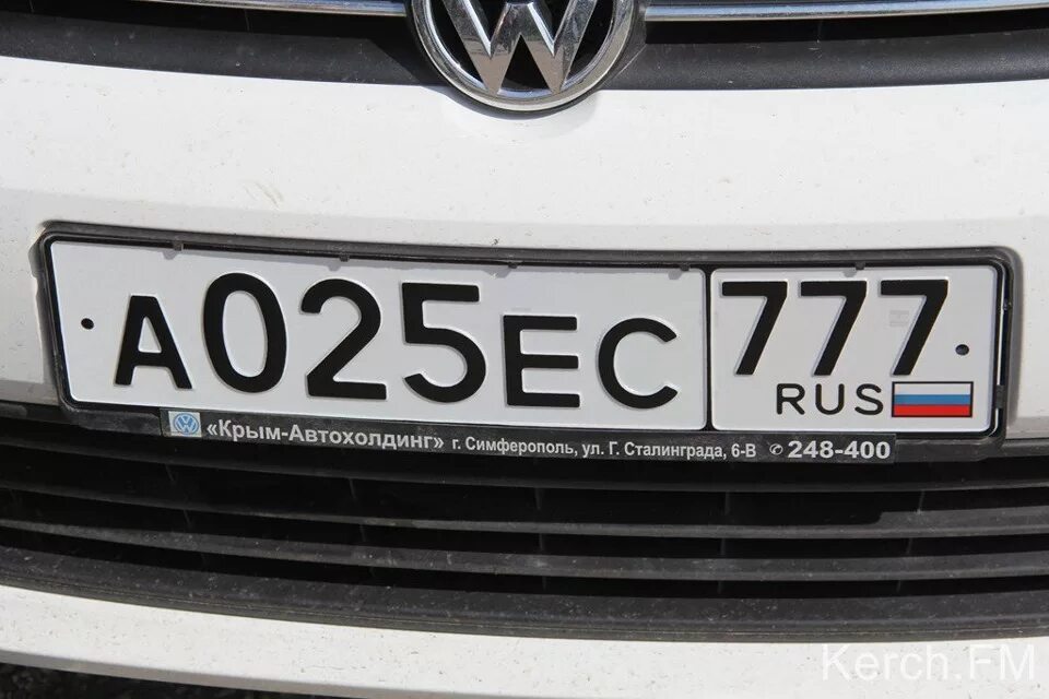 Российские номера автомобилей. Коды автомобильных номеров. Крымские автомобильные номера. Номера авто Крым. Номера три семерки