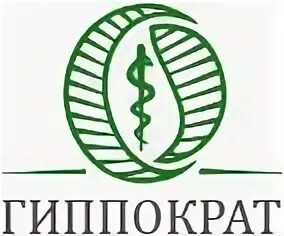 Медицинские костюмы женские гиппократ. Архангельск гиппократ медицинский. Медицинский центр гиппократ архангельск. Гиппократ архангельск. Гиппократ 21 век.