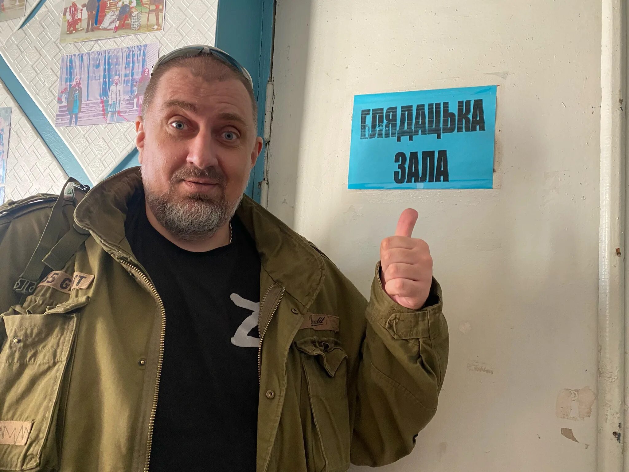 Блоггер колхоз дело добровольное 2. Блоггер колхоз дело добровольное 2