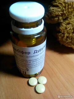 Сорбифер дурулес аскорбиновая кислота