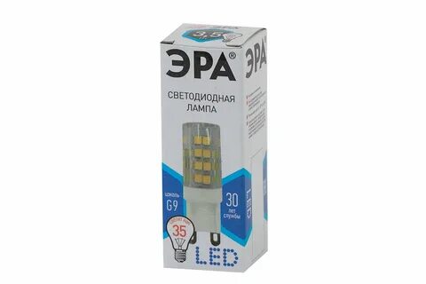G9 эра светодиодная