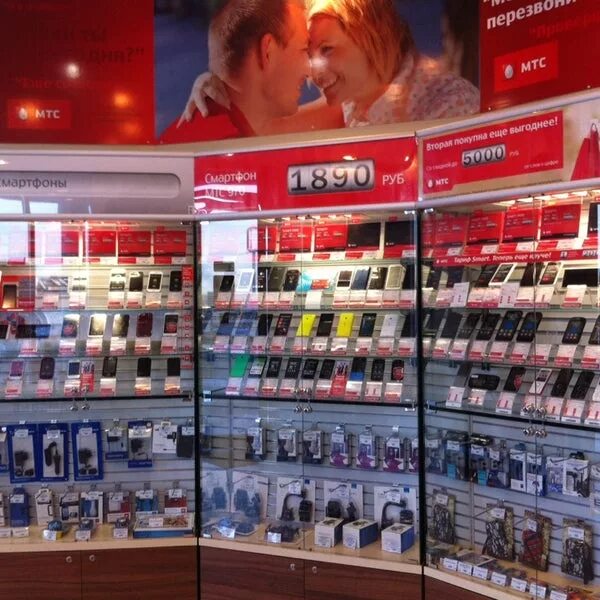 Мтс в сыктывкаре тц макси. Мтс, сыктывкар, сысольское шоссе. Втб, сыктывкар, улица ленина, 47а. Мтс салон сыктывкар. Октябрьский проспект 131/2.