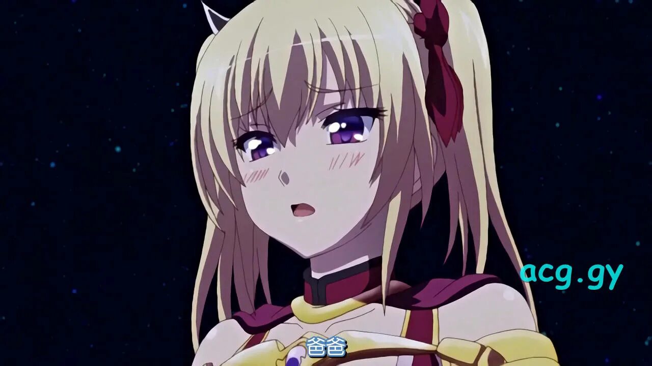 Пылающее пламя эрис. Shakuen no eris ep 1. Asobi ni ikuyo. Shakuen no eris ep 1. Пылающее пламя эрис.