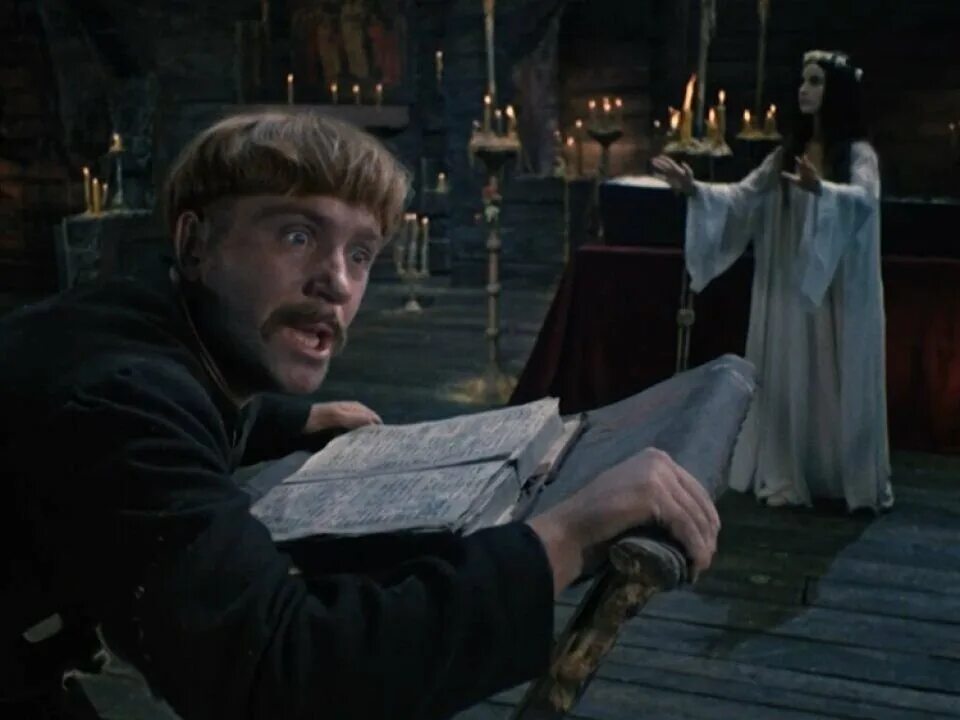 Хома брут фильм гоголь. Куравлев леонид вий. Леонид куравлев хома брут. Хома брут кем является этот персонаж. Куравлев леонид вий.