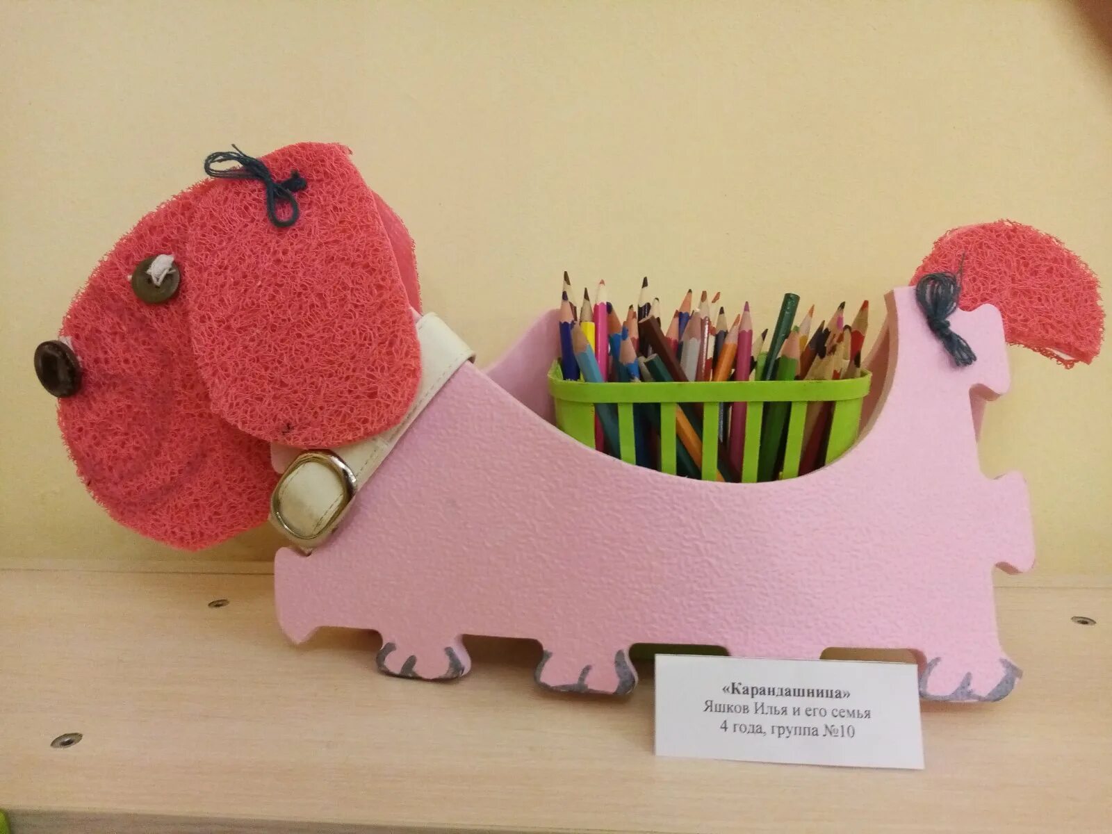 Чудеса для детей из ненужных вещей. Поделки из ненужных вещей. поделки из ненужных вещей своими руками для детей. чудеса для людей из ненужных вещей. поделки вторая жизнь ненужных вещей для детей.