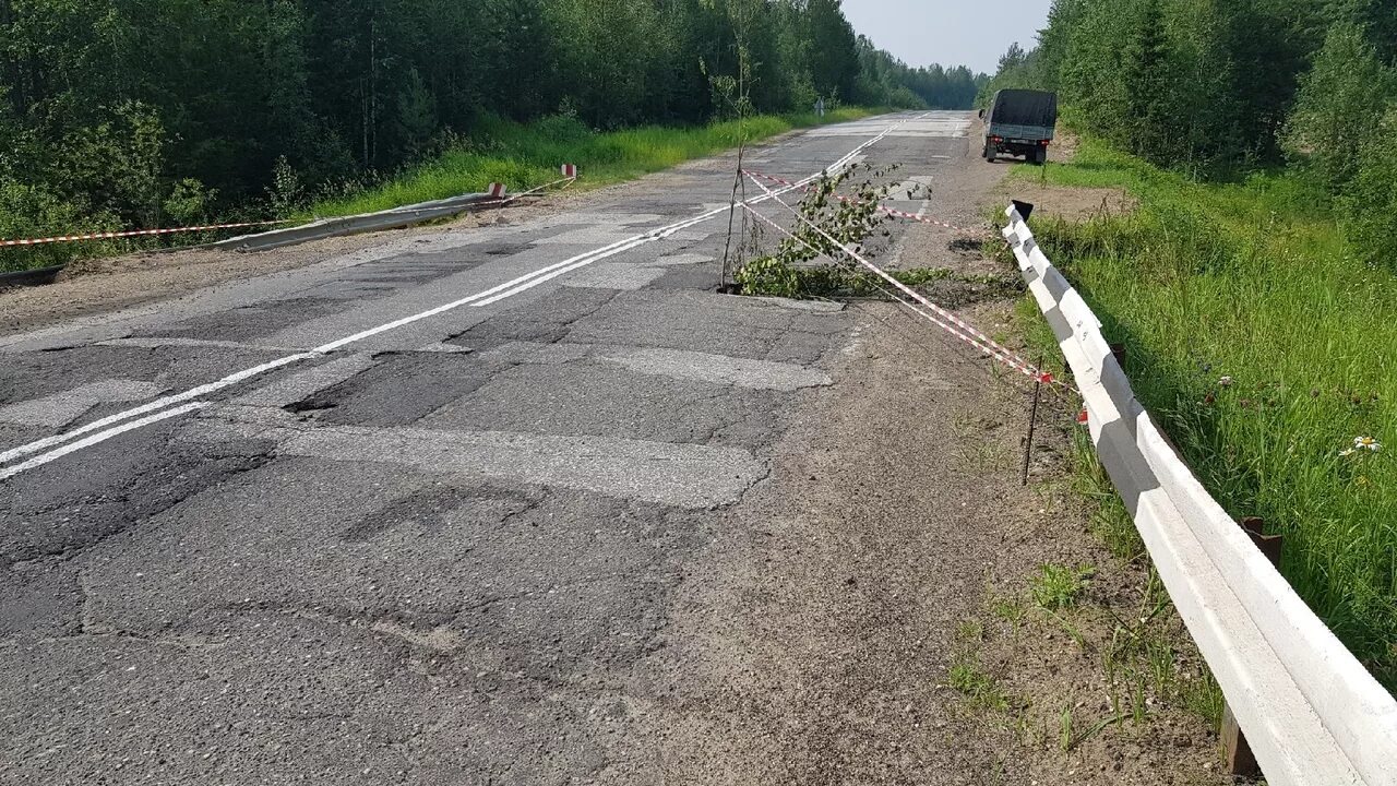 Одес сосногорск. П нижний одес сосногорского района республики коми. Поселок нижний одес. Нижний одес сосногорский район. Нижний одес республика коми.
