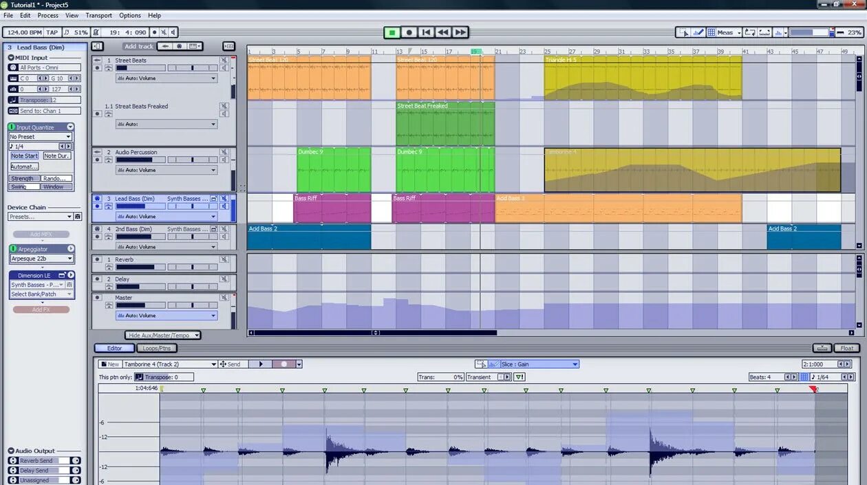 Программа cakewalk. Sonar программа. daw программы. cakewalk меню. лучшая конфигурация в sonar gg.