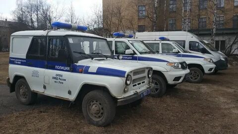 Номер телефона уфсин