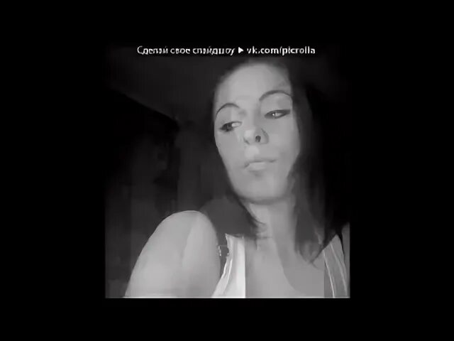 Любимая песня сережа