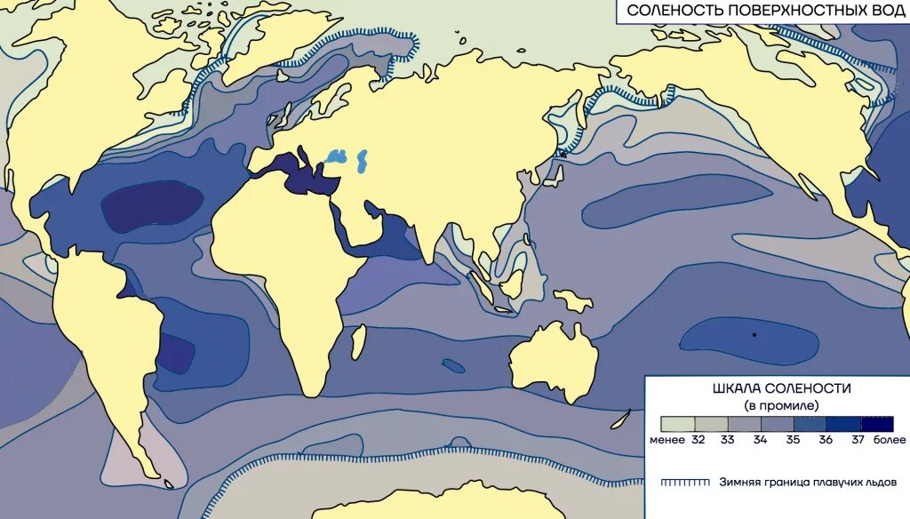 Континентальный и морской Тип засоления.