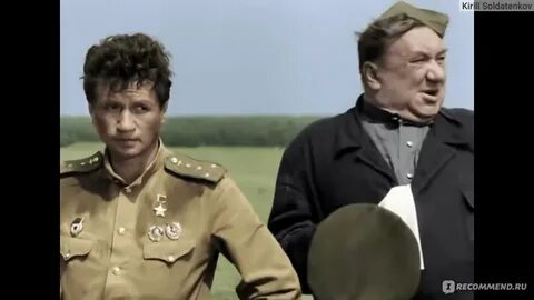 Включи бой одни старики