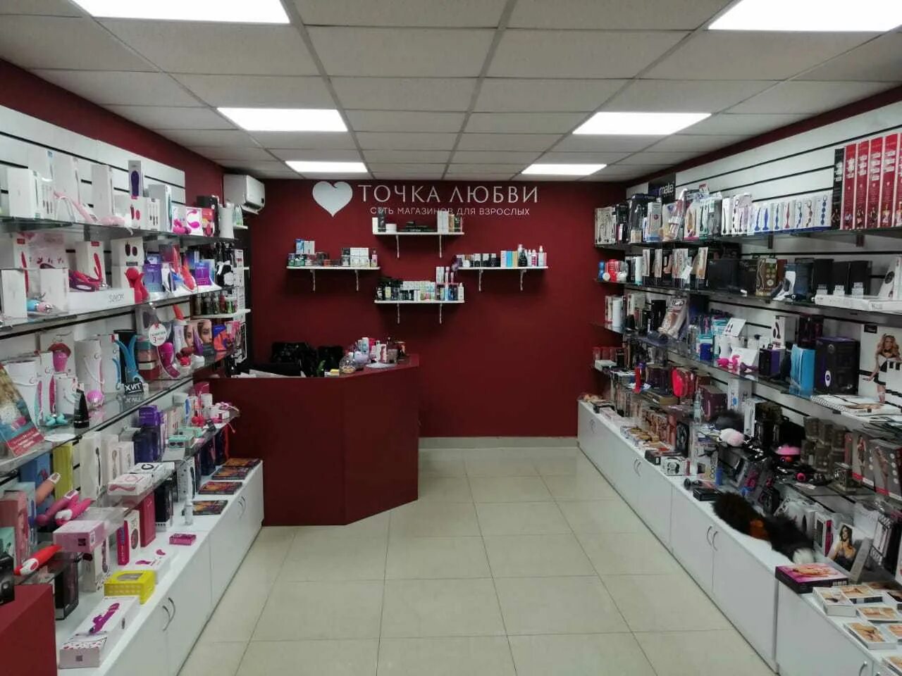 товары 18 магазин. магазин 18 на 18. москва магазин джара дэага. магнитогорск магазин орбита орбита. магазины в самаре.