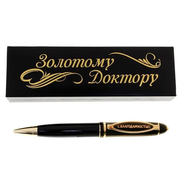 какая моя мама моя мама золотая. необычно, здорово, потрясающе в картинках с надписями. открытка золотые ручки. очень красиво молодец. ручки золотые слова.