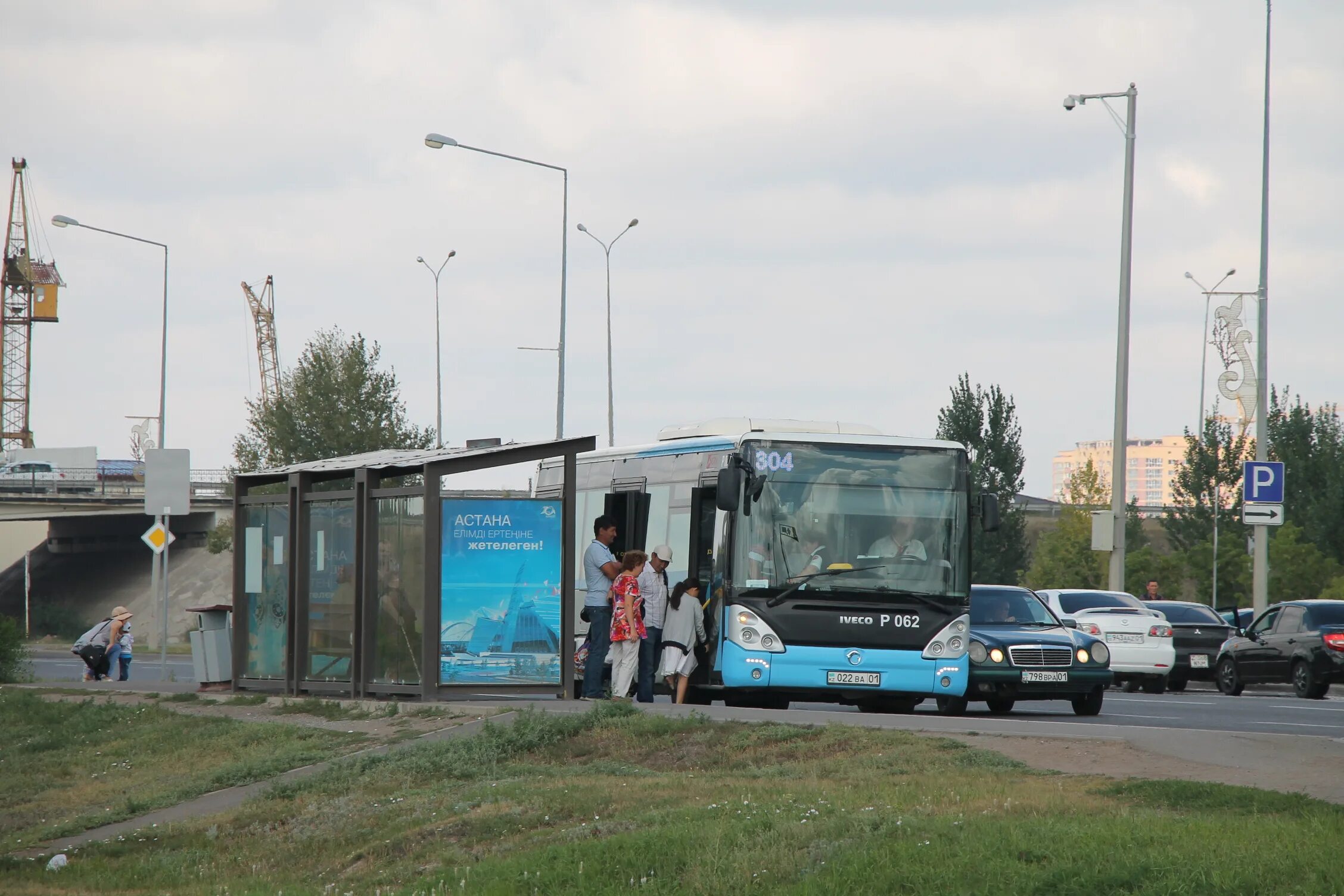 Автобус астана время. Автобус Астана. Автобус зимой в Астане. Оплата автобуса в Астане. 11 Автобус Астана.