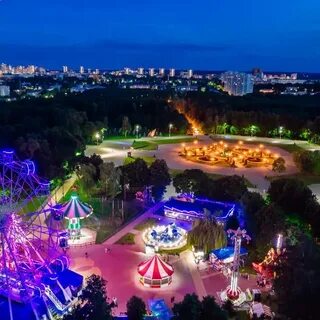 Центральный парк культуры тула