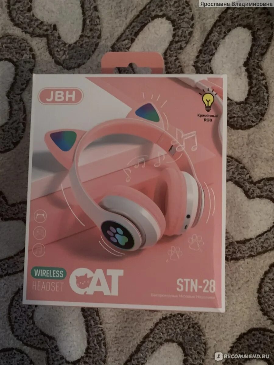 Беспроводные bluetooth наушники cat stn-28. Cat ear stn-28. Наушники cat stn-28 ремонт. Беспроводные наушники cat stn-28 blue. Наушники stn-28 cat внутренний.