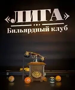 Глобус str musy dzhalilya 4. Глобус str musy dzhalilya 4